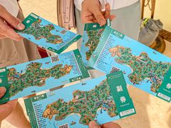 -那琴半岛地质海洋公园