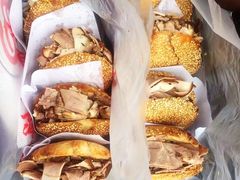 -老四烧饼铺(丽源路店)