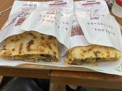 -舞素卷菜煎饼.糁汤(万达金街店)