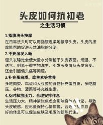 -Bollins波林丝•专研护发中心