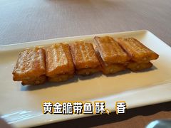 -荣轩(新荣记环球金融中心店)