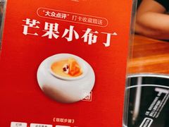 -瑶王府·广西菜(金阳路店)
