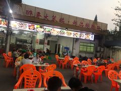 -大岗仙庙烧鸡(海南总店)