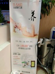 -VISION 视觉造型