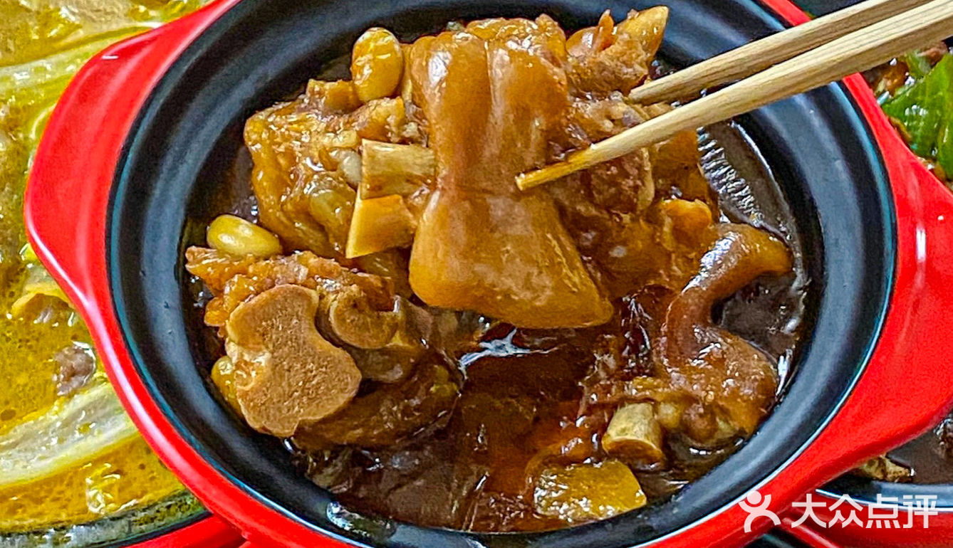 南京丰富路📍一口沦陷的鲍鱼鸡煲！