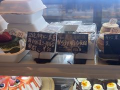 -Max Bakery 阿唛手作