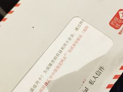 -汇丰银行(上海商城支行)