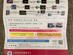 -鎌倉茶々(本店)