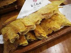 -宣海荣锅贴大王·陕味小吃集(钟楼店)