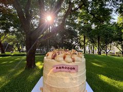 -奈诺甜品·生日蛋糕(古城店)