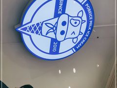 -波比艾斯(国金街店)