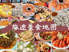 -坛南湾阿强农家乐.海鲜大排档老字号(福州地标美食店)