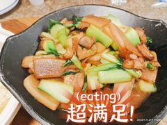 土萝卜炒肉-好灶头妈妈菜·千岛湖柴火鱼餐厅(桐庐店)
