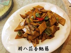 -百姓渔村(朝阳店)