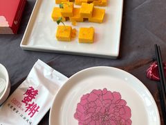 蜂蜜烤南瓜-蟹榭·本帮江浙菜·蟹宴(五角场合生汇商场店)