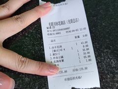 -光明刘冰乳鸽店(光明法政北路店)