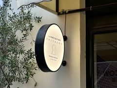 -La Porte de Paris 巴黎之门法式甜品