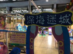 -森谷美食公园(杨行店)