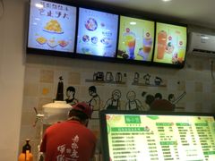 -杨小贤芒果绵绵冰(南门口店)