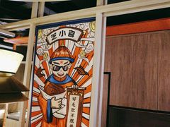 -芝小官毛肚火锅海鲜自助(淮安清江浦区新亚店)