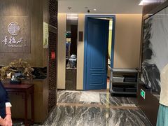 -童福兴·南京菜(老门东店)