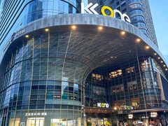 -KK ONE(京基滨河时代店)