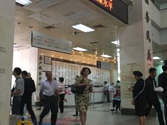 -广州市红十字会医院(总院)