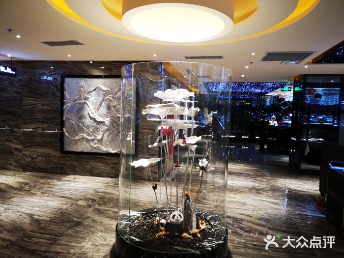 红辣椒·川菜·火锅(张杨路店)图片