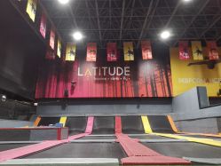 -latitude乐图空间(建宁路店)