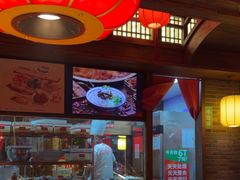 -小龙坎火锅(全球总店)