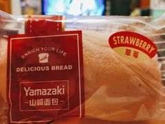 草莓芙蓉-山崎面包(静安久光店)