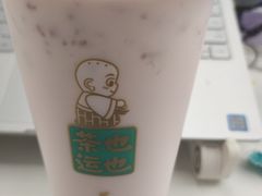 -茶也运也(望京万科店)