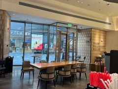 -Tims天好咖啡·贝果(雁展路万象天地店)