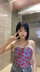 -杭州奥拉克医疗美容门诊部