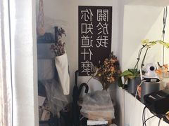 -About Bistro關於·泰式家庭料理