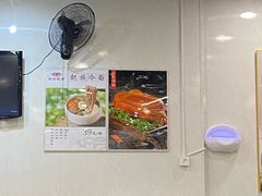 -东四民芳餐厅(世茂工三店)