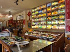 -虹海圣肉饼店家常菜馆