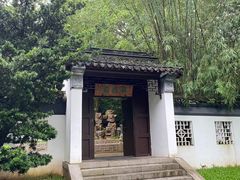 -深圳国际园林花卉博览园