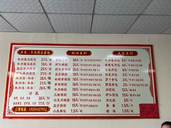 -三盛楼饭店(四流中路店)