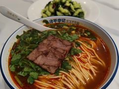 红汤牛肉面-宛平李记小吃(东关街店)