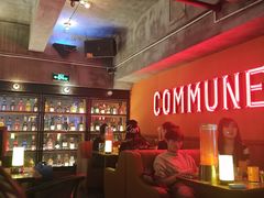 -COMMUNE幻师(解放西路店)