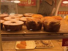 -味多美蛋糕(双安店)