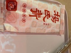 -杨氏青龙虾·羊蝎子(珠江路店)