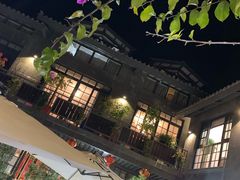 -海韵人家.海景花园经典云南菜(双廊店)