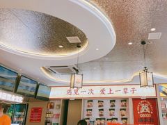 -遇东北林区铁锅炖(南开店)