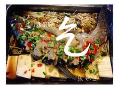 -徽州美食(三十年老店)