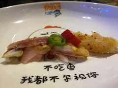 -疯鱼军团·正宗烤鱼(红山店)