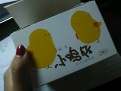 -好利来(望京中福店)