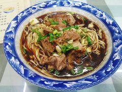 羊肉面-南花桥羊肉馆老字号(乌镇店)