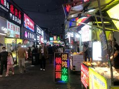 -江大后街